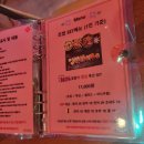 초밥꽃향기
