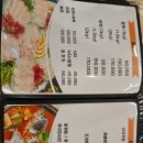 원조불타는조개구이 | 대천 조개구이 맛집 원조삼선조개구이 무한리필 푸짐하게 즐긴 솔직 후기