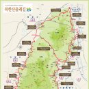 1162 | 오지산행후기(1162차) 송년산행(북한산둘레길: 10~13구간) 2023.12.23(토)