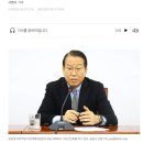 국힘, &#34;대왕고래 프로젝트, 더 시추해야&#34; 이미지