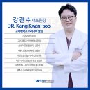 삼성척척신경외과의원 이미지