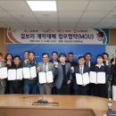 서서천농협