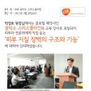 드림피부과 이미지