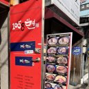 1058면 이미지