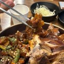 만족오향족발 송현점 | 부산 양정동 맛집 만족오향족발 부산연산점 반반족발 후기