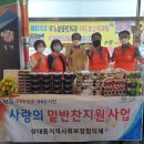 상대동10 이미지