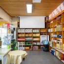 아리랑식품영농조합법인 이미지