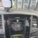 블랙박스네비게이션AS센터