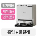 MAX 이미지