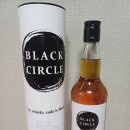 (주)코리아세븐 금천대장점 | 만 원대 편의점 위스키 블랙 서클(BLACK CIRCLE)! 가격 맛 향 하이볼 시음 후기! 품절 대란 동엽신 위스키!