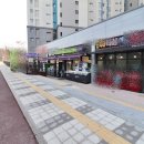 골드7공인중개사사무소 이미지