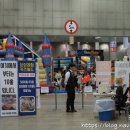 아지트매점 이미지