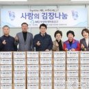 인헌동-29 네이버블로그