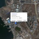 장천휴게소