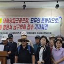 (주)김포골프파크 이미지