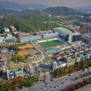 동서울대학교 이미지