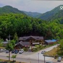 오로라가든 펜션 이미지