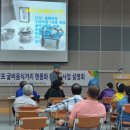 영광 법성포 굴비거리 중앙뉴스라인
