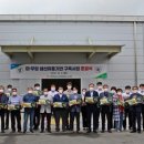 안동유통 한국일보