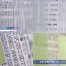 스타정보 이미지