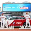 나라모터스 이미지