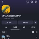 더멋짐피트니스 | 더멋짐피트니스4호점 PT내돈내산 5kg감량 성공후기