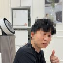 위례마사지 더하노이풋앤바디 송파위례점 스톤 테라피 힐링마사지 후기
