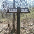 사곡1리 이미지