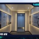 군포당동우체국점 빽다방 이미지