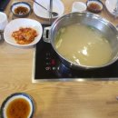 고석환만두전골 이미지