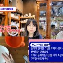 더샤드포슬린 이미지