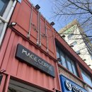 신대방역(2) | 카공하기 좋은 신대방역 카페 내돈내산 별로였던 후기...