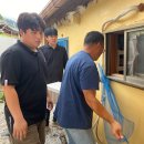 수지면 고정마을 이미지