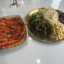 연지보리밥대구탕 이미지