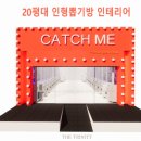 종합인형뽑기방 이미지