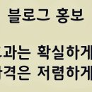 저스티스마케팅