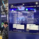 뉴신흥자동차정비 이미지