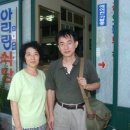 부식상회 이미지