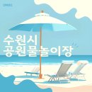 권선동 1198 이미지