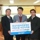 아산자동차정비 뉴스충청인