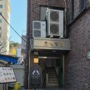 남성맨션 | 용산 와인바 셰리스맨션_룩앳미 로테이션 소개팅 후기