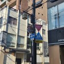 [4일차] 교토🐷-토쿠라,은각사,철학의 길,가스펠,551호라이