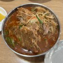 등뼈 | 대구 동구 신암동 쫌사라 등뼈짬뽕 동구청역 맛집