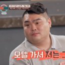 해명모텔 이미지