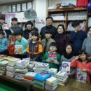 완산지역아동센터 이미지