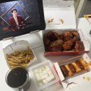 [광주위메프오]멕시카나 땡초치킨 광주송정점 배달후기
