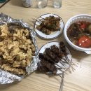 투다리포스코점