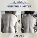 산후명인 - 마포구 와우산로 176 | 산후명인