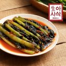 아사삭 이미지