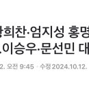 나이스가이 이미지